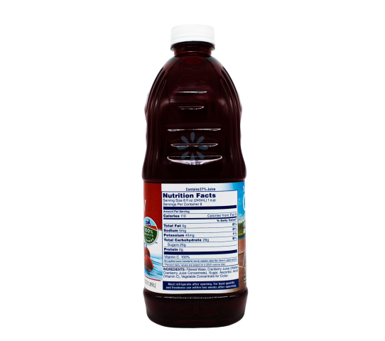 Bebida de Arándanos Ocean Spray 64 oz