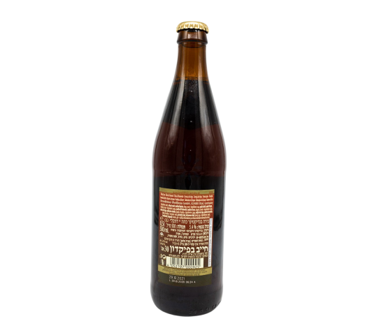 Weisser Dunkel Benediktiner 500 ml